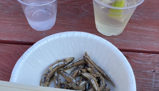 【日記】角打ち