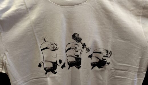 【朝日記】バナナ(ミニオン)|2歳の視点