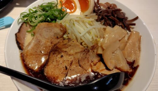 【日記】最近食べて美味しかったもの