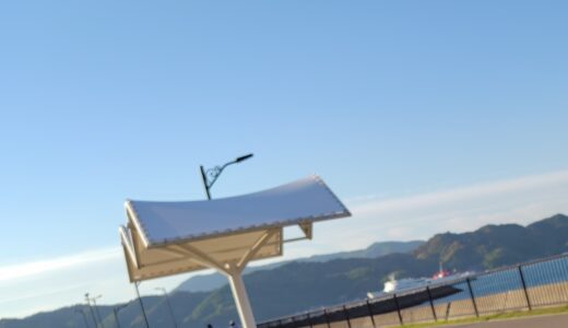 【朝日記】公園